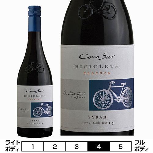 コノスル　シラー　ビシクレタ　レゼルバ[2018]ヴィーニャ・コノスル 赤 750ml Vina C...