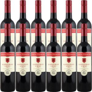 ロシュ マゼ カベルネ ソーヴィニヨン 赤750ml瓶×2ケース（全24本