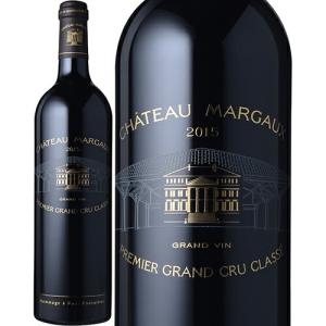 シャトー・マルゴー[2015年]赤 750ml フランス ボルドー メドック 格付け第一級 五大シャトー[Chateau Margaux]シャトー建設200周年記念ワイン/特別ラベル※お…｜unibiswine