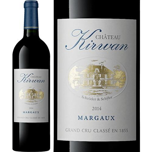 シャトー・キルヴァン[2017]ボルドー マルゴー 赤 750ml　Chateau Kirwan[M...