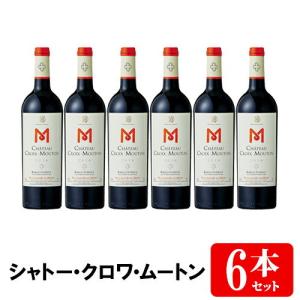 オーパス・ワン 2018 チルド送料無料 ギフト 限定 OPUS ONE : 表参道