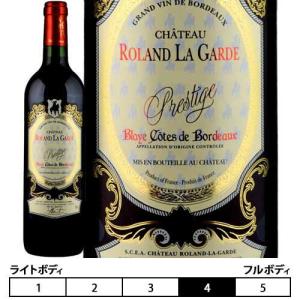 シャトー・ローラン・ラ・ギャルド[2019年]プ...の商品画像
