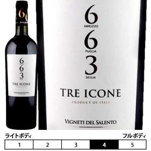 トレ　イコーネ[N/V]ヴィニエティ　デル　サレント 赤 750ml　Vigneti del Salento(Farnese)[Tre Icone] イタリア プーリア 赤ワイン