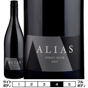 【送料無料】エイリアス　ピノ・ノワール/アルコール・バイ・ボリューム 赤 750ml×12本セット 1箱　Alias[Pinot Noir] アメリカ カリフォルニアワイン …｜unibiswine