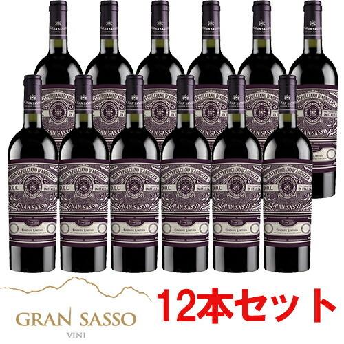 【送料無料】イタリアの高コスパワイナリー「グラン・サッソ」12本セット モンテプルチアーノ・ダブルッ...