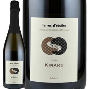 未開栓 ヘネシー VSOP コニャック フィーヌ シャンパーニュ ヘネシー V.S.O.P フィーヌ シャンパーニュ コニャック