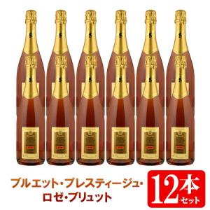 未開栓 ポメリー キュヴェ 150 ブラン ド シャンパン 750ml 12.5