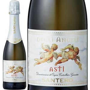 天使のアスティ ハーフボトル[N/V]サンテロ　泡・白 375ml　Santero[Asti Degli Angeli] イタリア ピエモンテ スパークリングワイン｜unibiswine