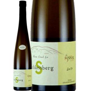 クリスチャン・ビネール[2017]リースリング グランクリュ シュロスベルグ 白 750ml　Christian Binner[Rieslig Grand Cru Schlossberg]フランス アルザス 白ワ…