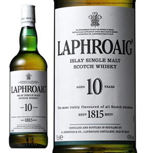 ラフロイグ10年/Laphroaig ビン・瓶 スコットランド  700ml 40.0% スコッチウイスキー ハイボールにおすすめ｜unibiswine