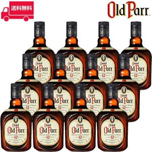 正規品】オールドパー 12年/Old Parr 12 Years ビン・瓶