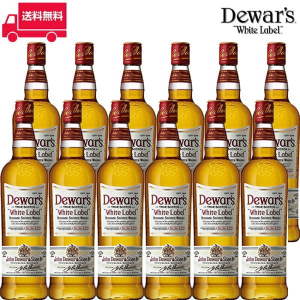 【正規品】デュワーズ ホワイト・ラベル/Dewar’s WHITE LABEL ビン・瓶 スコットラ...