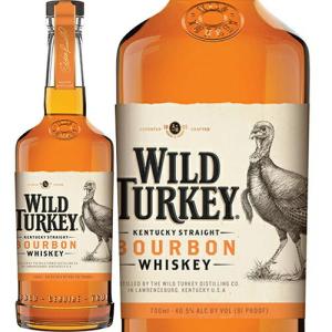 Wild Turkey 8年 バーボンウィスキー 700ml Amazon.co.jp: ワイルドターキー 8年 700ml バーボン