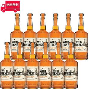 【正規品】ワイルドターキー/WILD TURKEY STANDARD ビン・瓶 アメリカ  700ml 40.5% バーボンウイスキー ハイボールにおすすめ 12本セット 1箱 業務用 飲食店…｜unibiswine