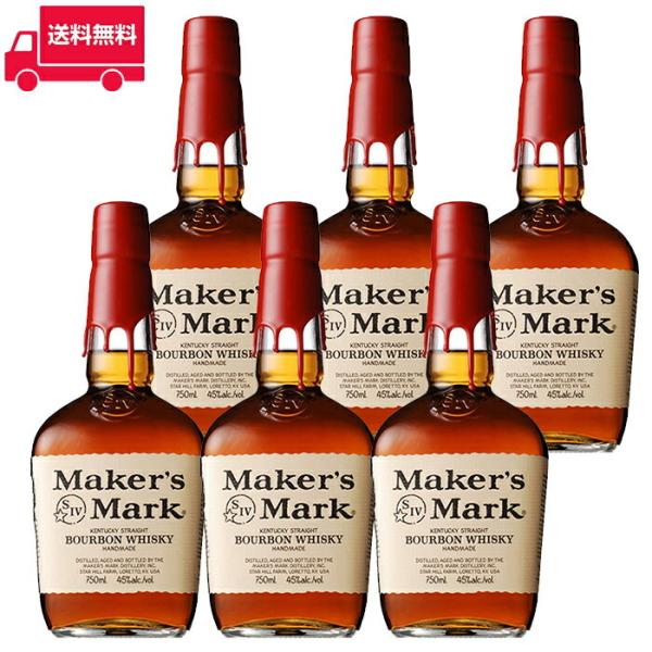【正規品】メーカーズマーク レッドトップ/Maker&apos;s Mark Red Top ビン・瓶 アメリ...