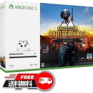 Xbox One S 1TB PLAYERUNKNOWN’S