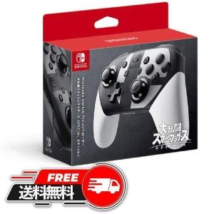Nintendo Switch Proコントローラー : アップYahoo!店 - 通販 Nintendo Switch Proコントローラー : アップYahoo!店 - 通販