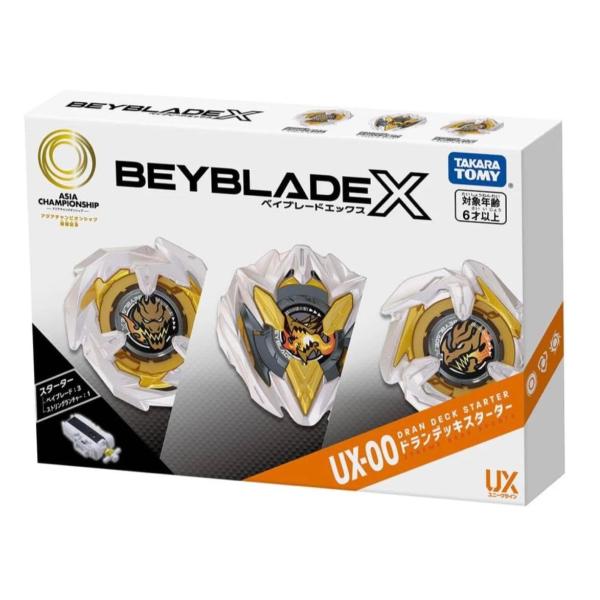 BEYBLADE X ベイブレード X UX-00 スターター アジアチャンピオンシップ ドランデッ...