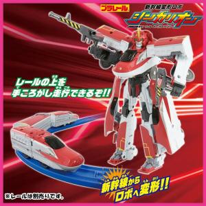 新幹線変形ロボ シンカリオン DXS02 シン...の詳細画像2