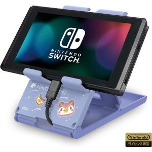 HORI ホリ どうぶつの森 プレイスタンド for Nintendo Switch NSW AD2...