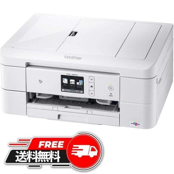 brother プリンター A4インクジェット複合機 DCP-J987N-W (ホワイト/Wi-Fi...