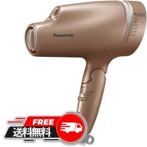 Panasonic ヘアードライヤー ナノケア EH-NA0B-PN 家電 新品 おしゃれ おすすめ ランキング 人気 プレゼント 誕生日｜unibizonlinestore