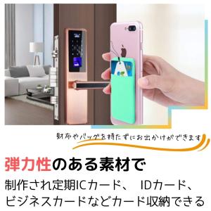 スマホ カードケース 貼り付け 薄型 スマホカ...の詳細画像2
