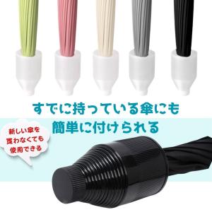 傘カバー タケノコ 伸縮 車 スライド ショル...の詳細画像3
