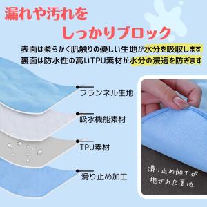 防水シート チャイルドシート 防水マット 赤ち...の詳細画像3