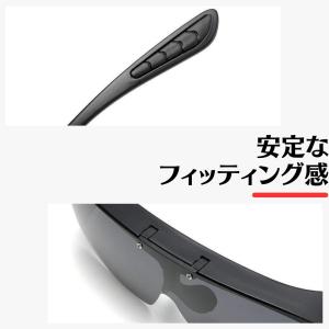 オーバーサングラス 夜間 メンズ レディース ...の詳細画像5