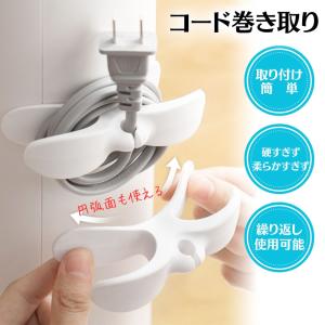 送料無料/再販】Nintendo Switch あつまれ どうぶつの森 セット 本体