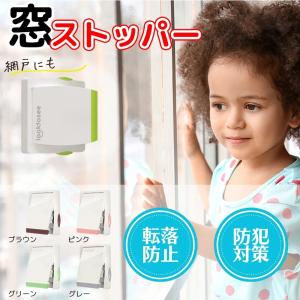 日本製 ガラガラ オルゴール 3点セット : フジサンパーク - 通販