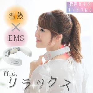 パナソニック スチーマー ナノケア EH-SA3A-P おしゃれ 人気