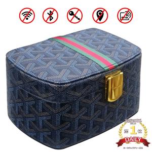 スマートキー電波遮断 ボックス リレーアタック対策