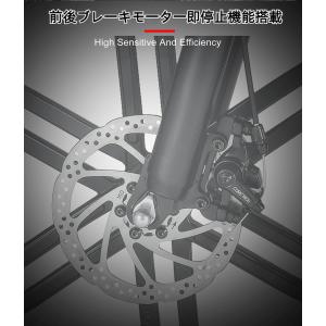 新型 V8 電動バイク モペット 750W 電...の詳細画像5