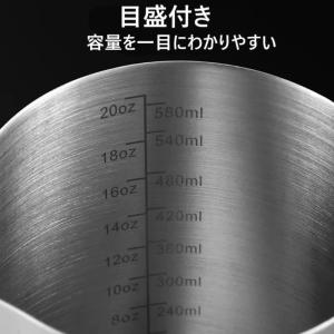 コーヒードリップポット直火 目盛付き 600m...の詳細画像4