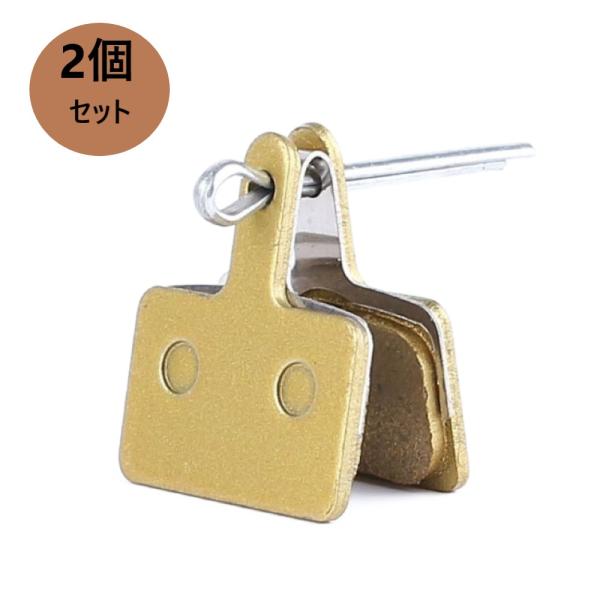 ２個セット　ディスクブレーキパッド 　Shengmilo　専用ブレーキパッド 　油圧ブレーキにも対応...