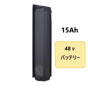 Shengmilo Mx03/Mx05/Mx06 電動アシスト自転車専用リチウムバッテリー　48V 15ah大容量　リチウムバッテリー パワーフル｜unibuy