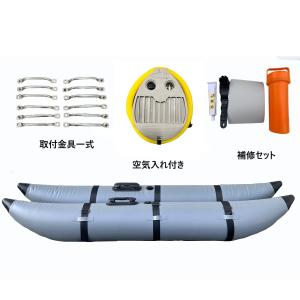 B5 ボート用サイドフロート 専用プレート 2枚セット ビス8本付