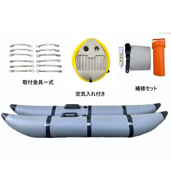 サイドフロート ボート用 船用  左右セット 2200　釣り カヌー カヤック フィッシング ポンプ...
