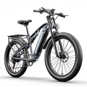 最新モデル！S26 電動自転車 アクセル付き アシスト自転車 2６インチ 電動マウンテンバイク 1000Ｗ 48V17An 大容量バッテリー フル電動アシスト通勤通学｜unibuy