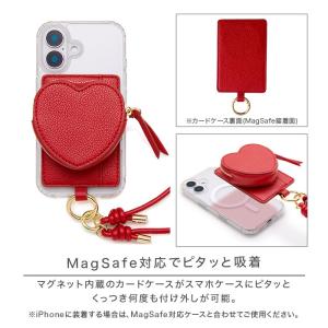 MagSafe対応 ウォレット 小銭入れ カードケース ストラップ