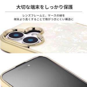 【ポイント+5%】【メール便送料無料】iPho...の詳細画像4