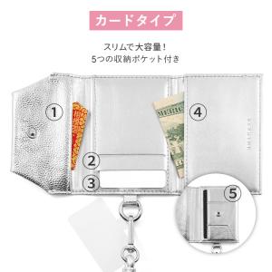 【メール便送料無料】magsafe対応 ミニ財...の詳細画像5
