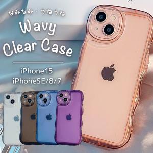 iPhoneケース 背面型 ウェーブ型