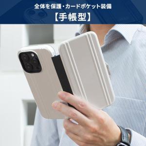 【ポイント5倍】【メール便送料無料】iPhon...の詳細画像2