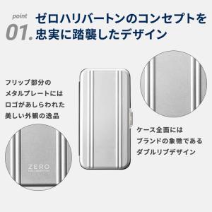 【ポイント5倍】【メール便送料無料】iPhon...の詳細画像3