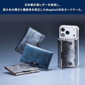 【MagSafe対応】カードケース 名刺入れ ...の詳細画像2
