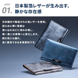 【MagSafe対応】カードケース 名刺入れ ...の詳細画像3