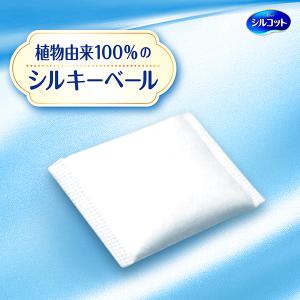 シルコット なめらかコットン82枚×2個 ユニ...の詳細画像3